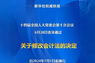 得分组织一把抓！赵继伟17中8&三分12中5 得到25分5板11助2断